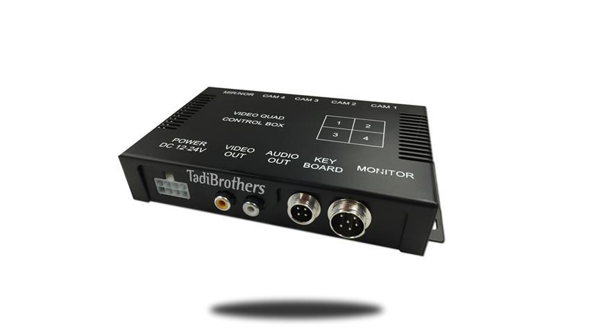 Split Screen Multiplexer Control Box with Wired Remote for up to 4 Backup Cameras
